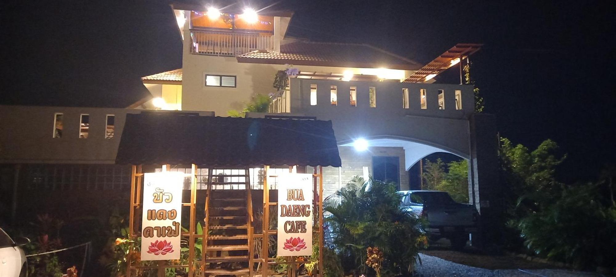 Bua Daeng Homestay Resort Kumphawapi Exterior foto